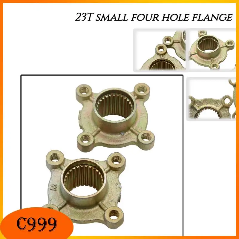 ATV 23 tooth small four hole flange suitable for off-road four-wheel vehicles 50cc 110cc 150cc 200cc JLA-13 parts