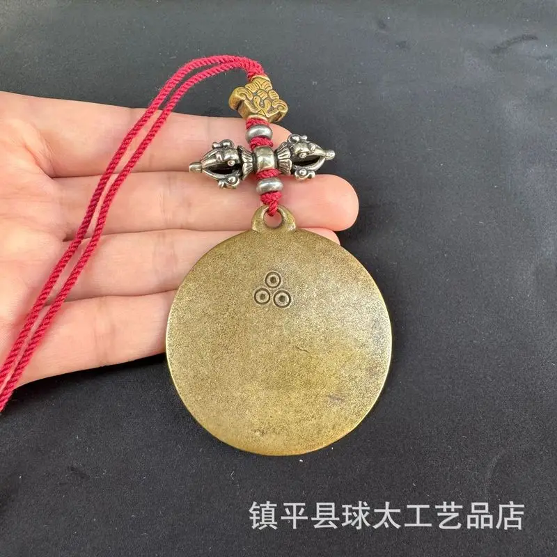 Tibetan-Style Nine-Card Twelve Zodiac Signs And Eight-Trigram Design, Necklace Pendant With Hand-Braided Cord