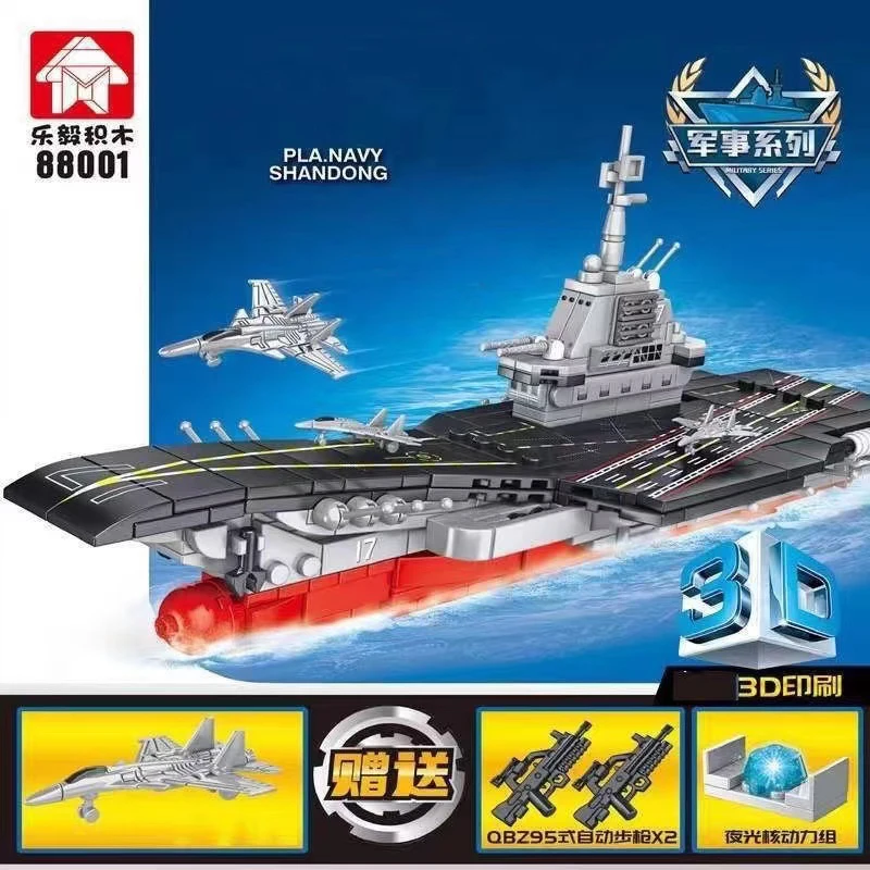 

WW2 Military Aircraft Warships Carrier Building Blocks PLA.Navy Shandong Ship Model Battleship Figures Bricks Kids Moc Toys Gift