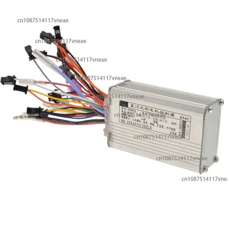Folding Electric Car Lithium Brushless Controller 48v350w Brushless Driving Car Only