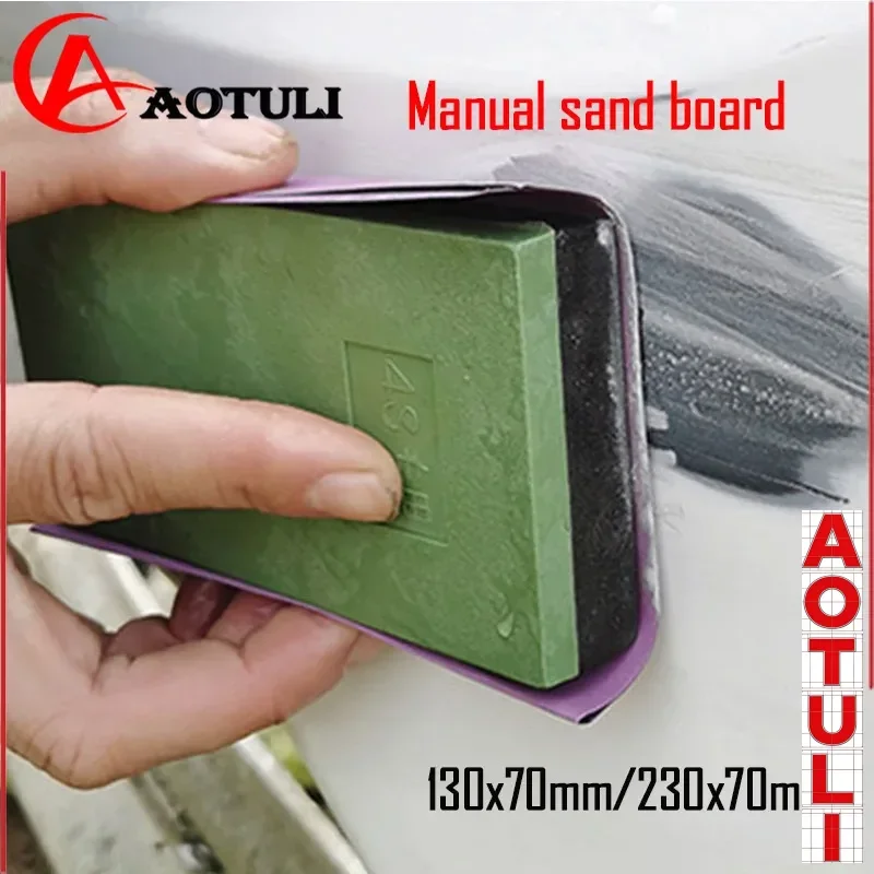 Manual sand board Holder Grinding Wall Wood Polishing Tool Sand Board Special Frame Sponge Seal For Mirka etc sandpaper