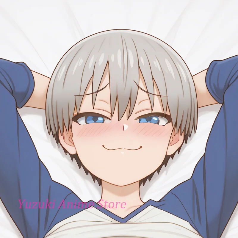 Body Pillowcase Hana Uzaki Anime Dakimakura Double-Sided Print Life-Size Pillow Cover Gift