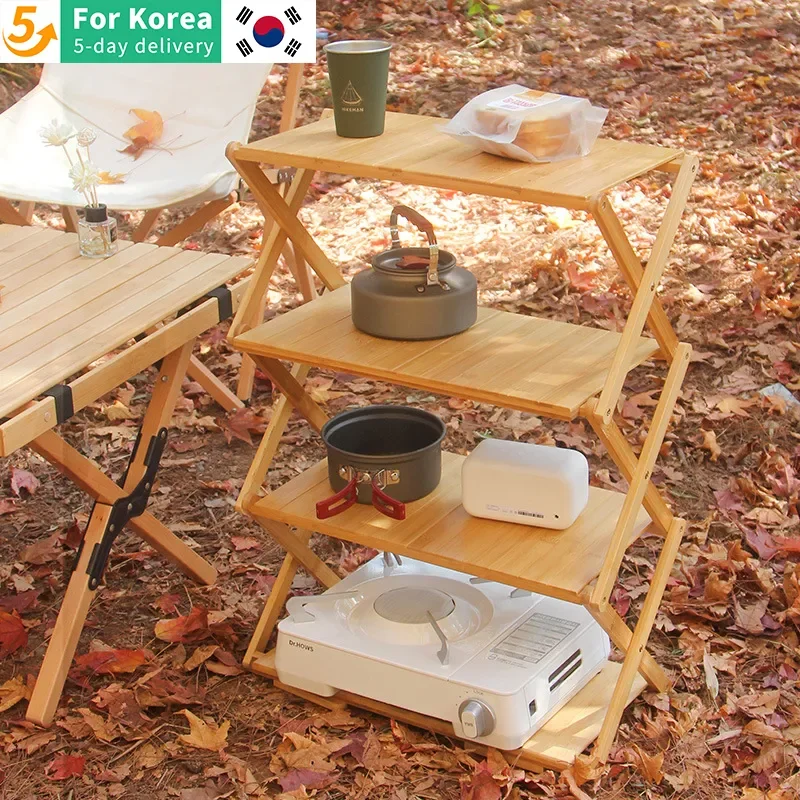 Outdoor Camping Portable Storage Rack Picnic Multi-layer Bamboo Folding Rack Living Room Storage Rack Shoe Rack