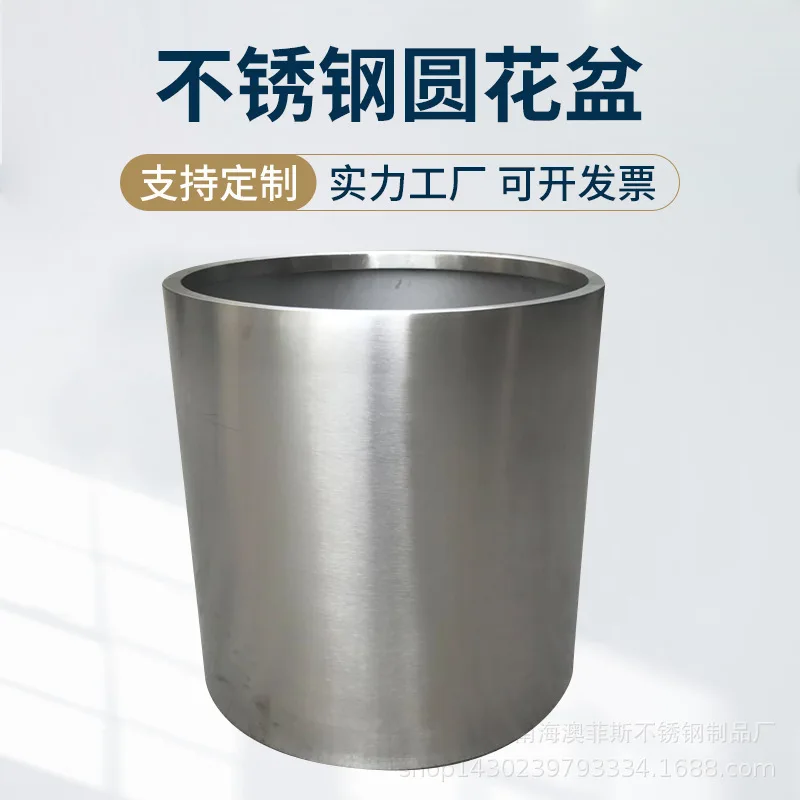 Outdoor balcony round stainless steel flower pot, road landscape art stainless steel box, metal flower pot round
