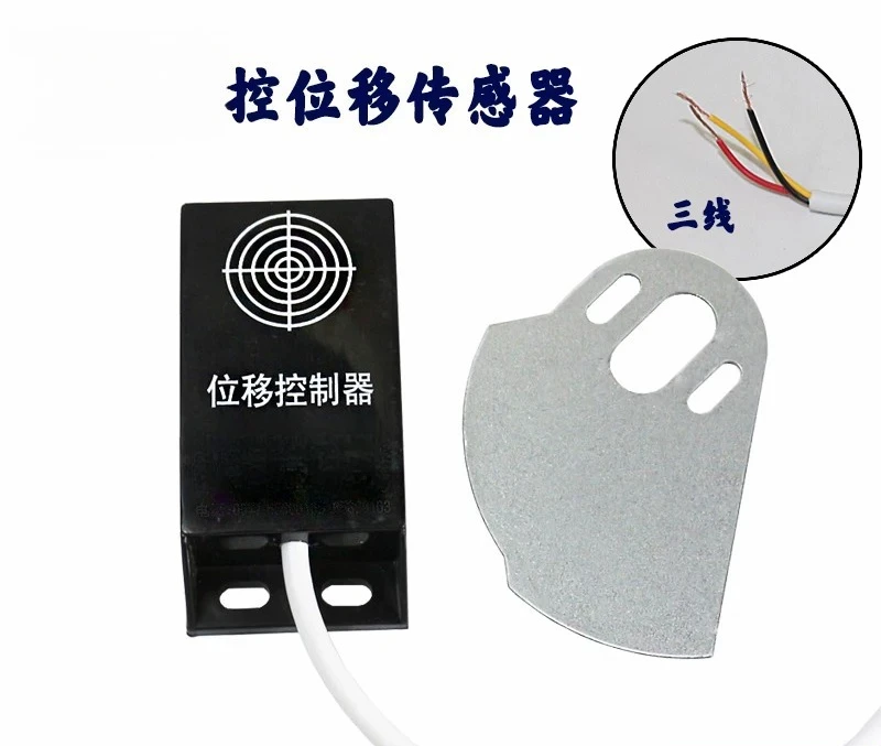 Controller Zhejiang Ruian Zhongxing Industrial Control Bag Making Machine Displacement Sensor