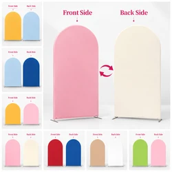 Double Sided Pairing Solid Cover Balloon Arch Background Covers for Wedding Party Decoration Photography Backdrop Supplies
