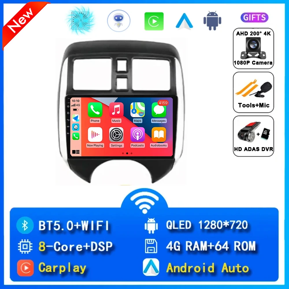 Variant: 4G-64G CAM DVR