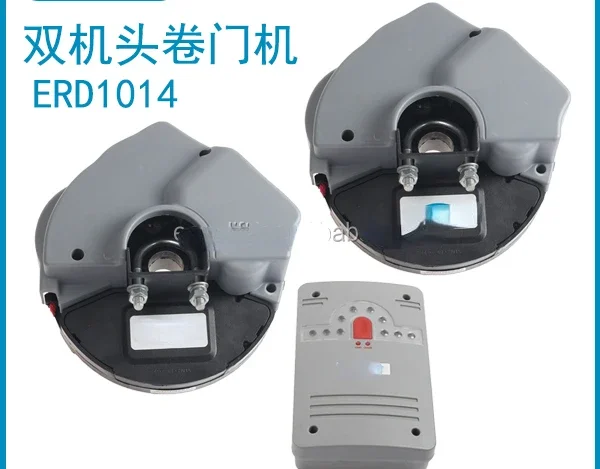 220v~240v/50Hz Residential Roller Garage Door Motor Roller door motor roll up garage door opener