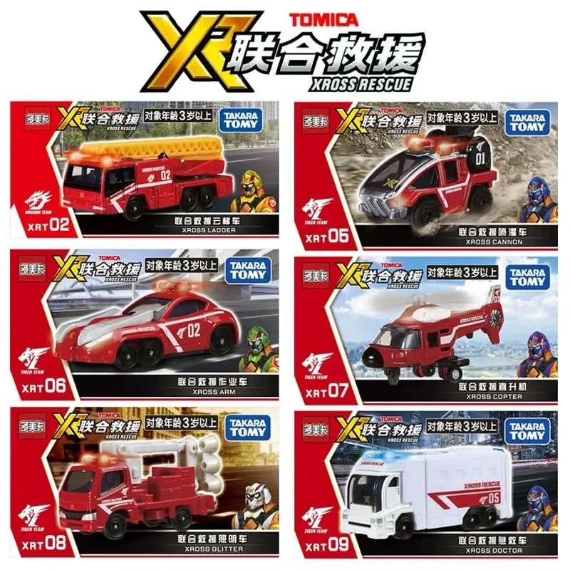 Camion de Secours en Alliage Moulé sous Pression Tomy Tomica XRT 10 Xross Rescue Xross Blower Tiger Team – Modèle de Collection, Jouets et Cadeaux