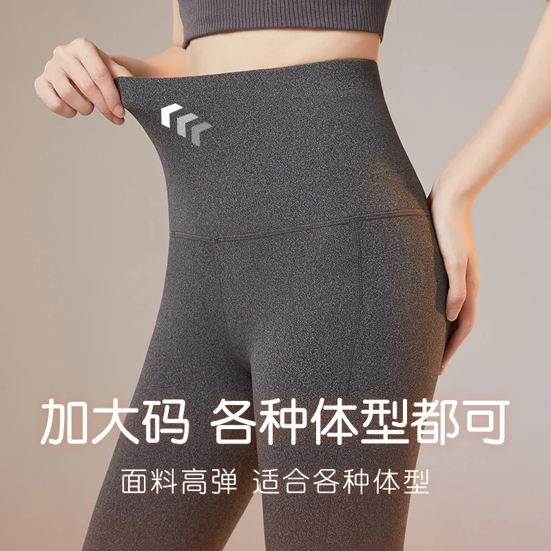 여성용 가을 겨울 두꺼운 알파카 벨벳 블랙 레깅스 하이웨이스트 슬림 무봉제 플리스 따뜻한 레깅스