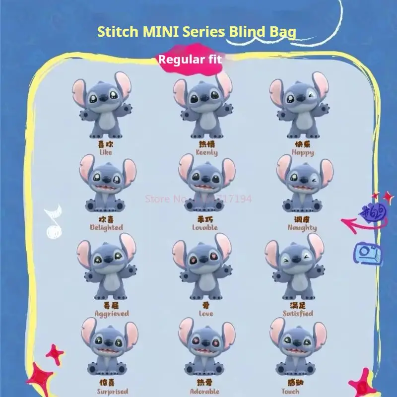 Toptoy Stitch Flocking Blind Bag Kawaii Mini Beans Desk Decor Collectible Toy for Kids And Fans Mystery Gift Box 5cm
