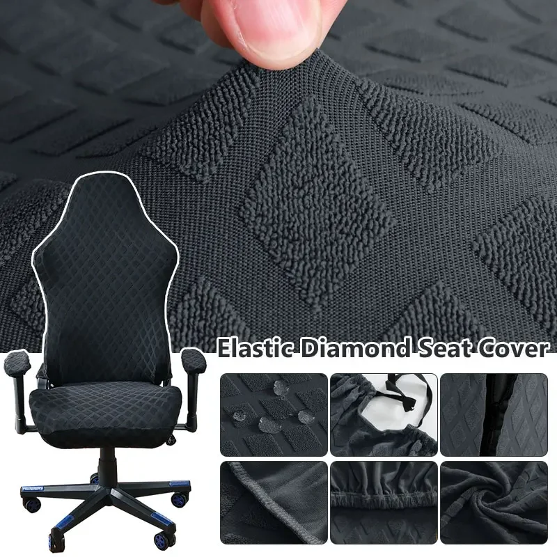 

Elastic Fleece Jacquard Gaming Chair Cover Stretch Dustproof Seat Protect Cover Rhomboid Solid Color for Home Office