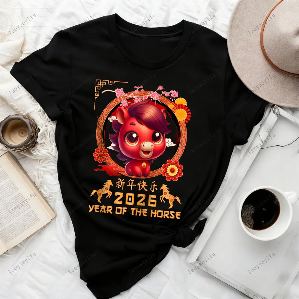 Year of The Horse 2026 Chinese Lunar New Year 2026 Women T Shirt New Year Eve Horse Pattern Sweatshirt Y2k Tops Graphic Tees