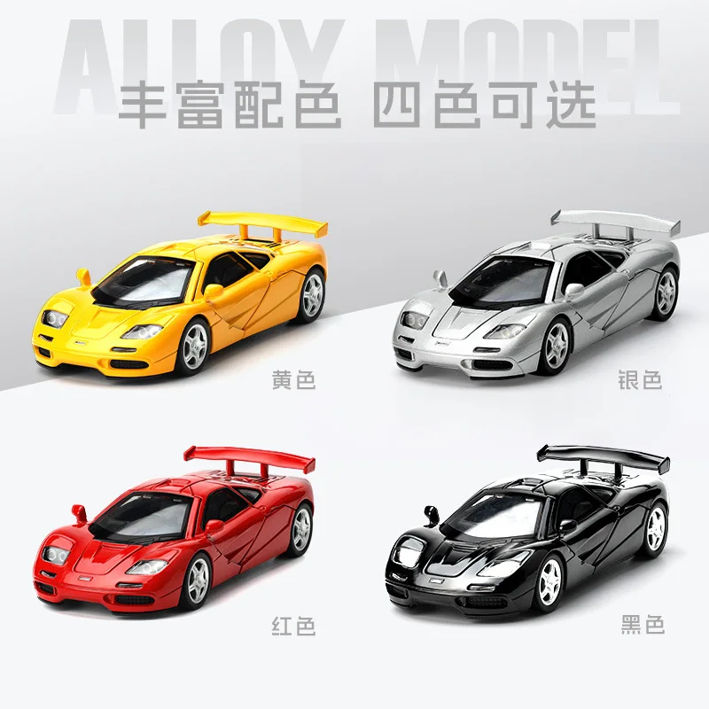 1: 32 F1 مجموعة زينة نموذج سيارة محاكاة سبيكة ، تعليقات الصوت والضوء ، هدية لعبة الصبي ، يمكن فتح الباب #3