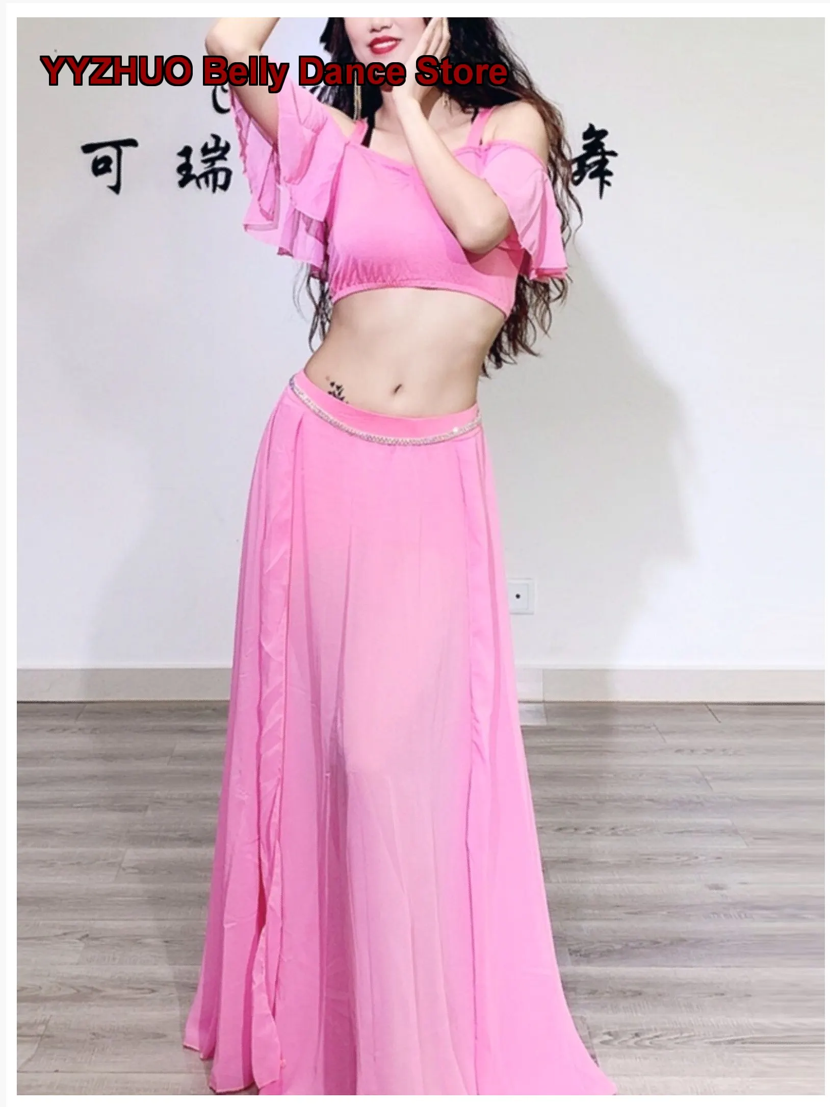 Women's Performance Double-Slit Belly Dance Gown Chiffon Summer Costume