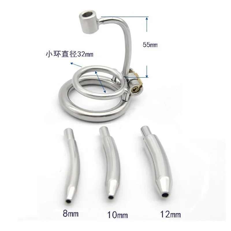 Stainless Steel Male Chastity Devices Cock Cage with Urethral Tube Penis Lockable Cock Ring Sex Toys for Men Chastity Belt