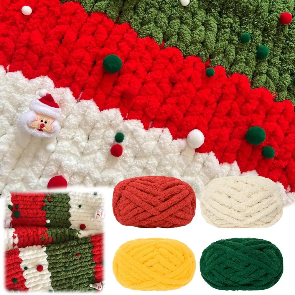 Thick Velvet Yarn H… - image