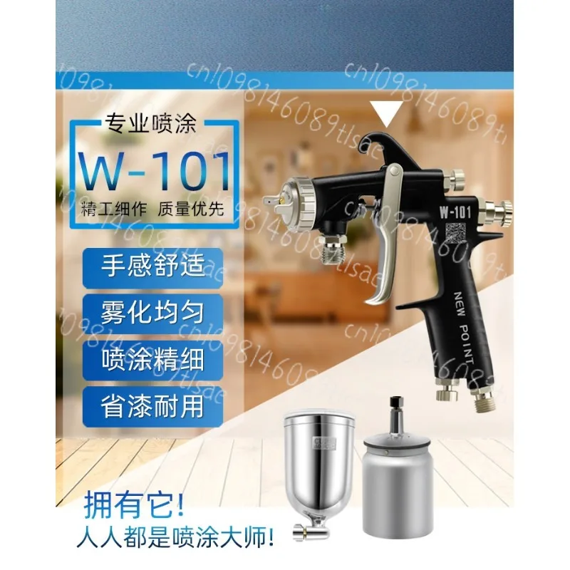 W‑101 W200 Pneumatic Spray Gun Pressure Feed High Atomization Paint Gun For Automotive Painting