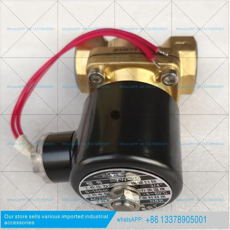 ZW-15 20 25 series internal thread all-copper solenoid valve Yuyao Instrument Fourth Factory Yuanxing brand ZW-15