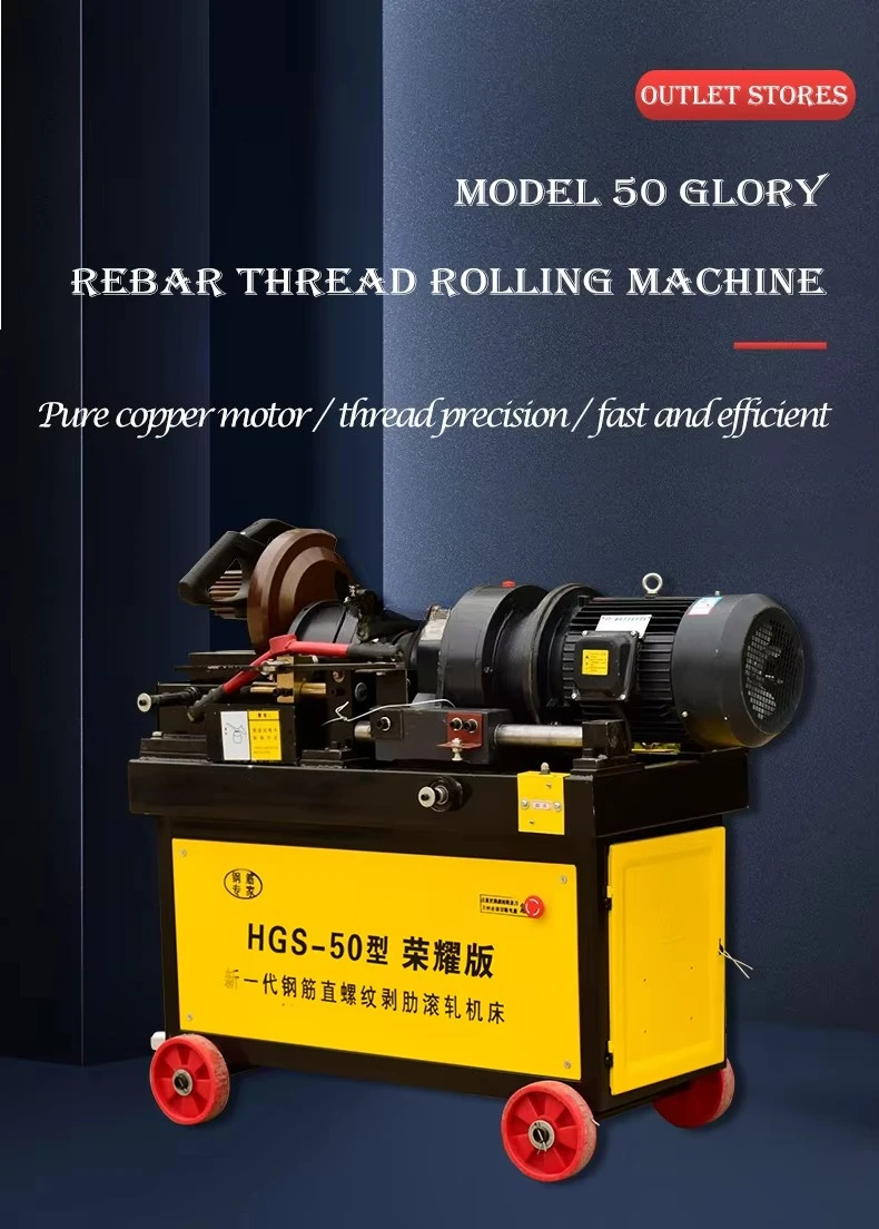 Customized Rebar Threading Machine With High Quality Rebar Thread Rolling Machine