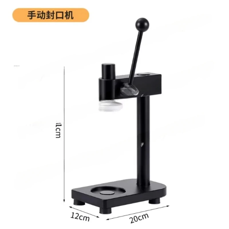 Manual Can Sealing Machine, Hand Press Capper Soda Beer Cans, One Second Lid Sealer For Outdoor Milk Tea Portable