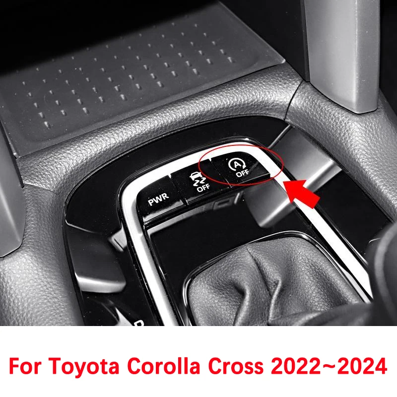 Для Toyota Corolla Cross 2022 2024, автомобильная автоматическая система остановки и запуска двигателя, датчик управления отключением устройства, штекер, кабель, автоаксессуары