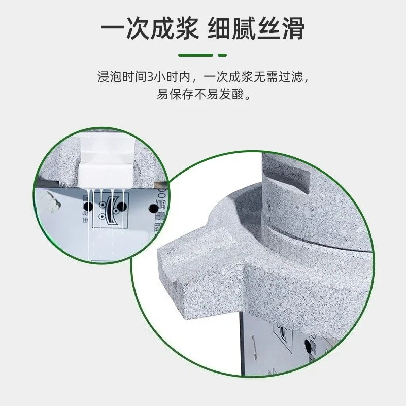 Elektrisch, Steinkühle, Mahlen von Reis, Sojabohnen, Reismehl, Weizen