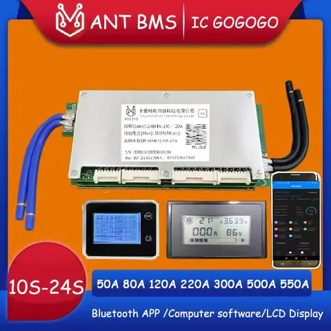 Smart BMS 10S to 24S Bluetooth 550A CHANGELIN