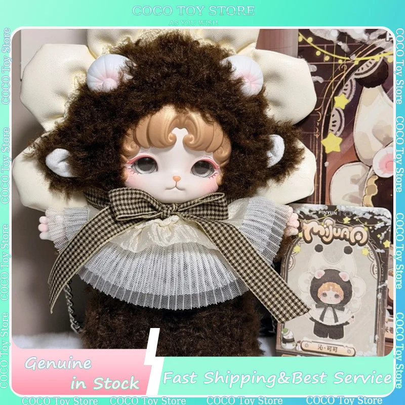 

Genuine MiJuan Fluffy Sweet Dream Series Vinyl Face Blind Box Collectible Anime Character Doll Charm Trendy Toy Surprise Gift