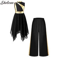 Vestido de adoración de coro de iglesia para niñas, alabanza litúrgica, danza lírica, Ropa de baile, vestido tipo túnica con dobladillo Irregular y pantalones