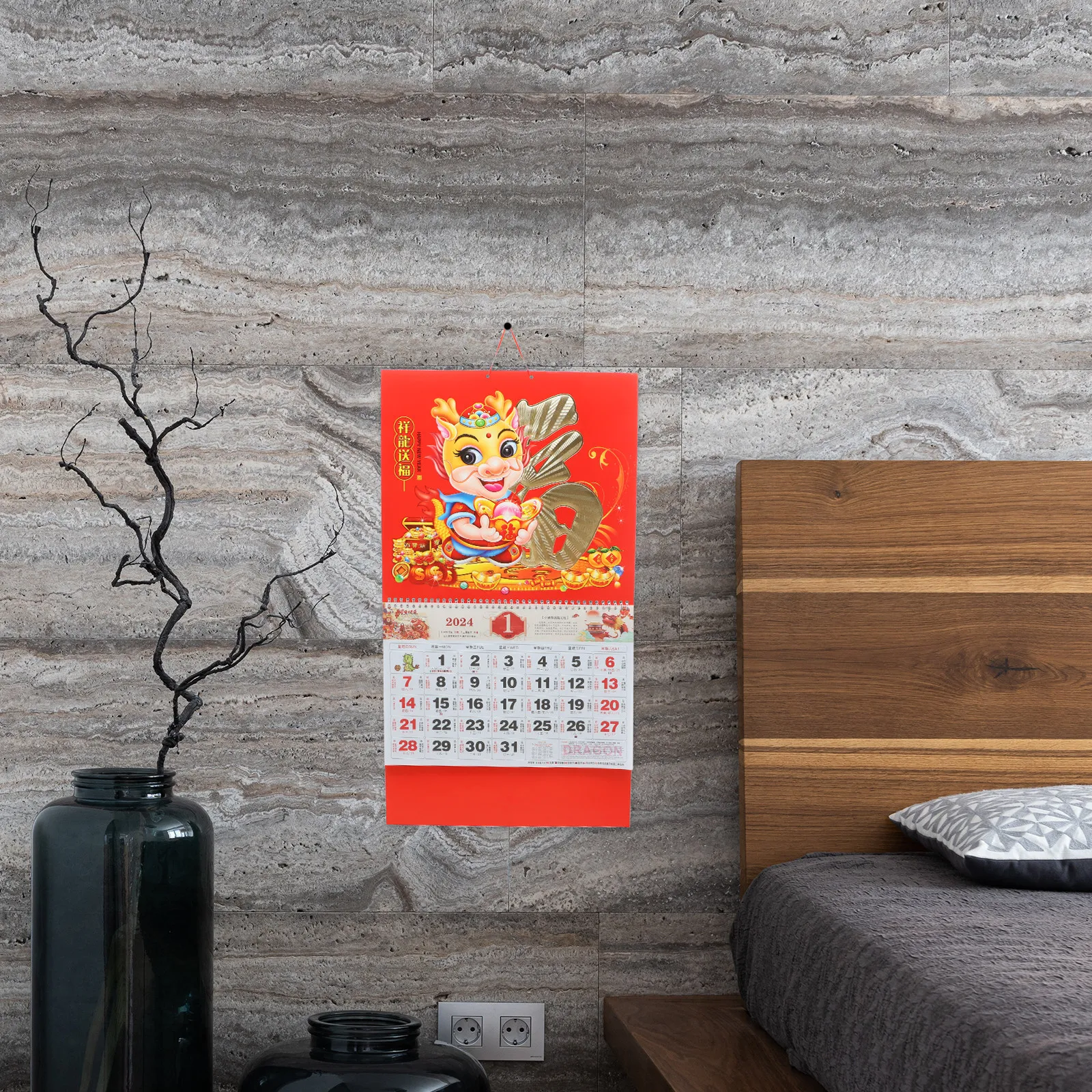 

2024 Traditional Chinese Calendar Dragon Year Wall Hanging Paper Calendar Monthly Lunar Dates Solar Terms Festive Home Office