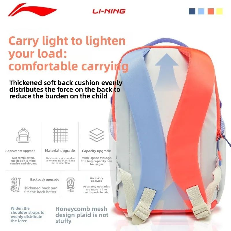 Li Ning Children's Backpack New Sports Backpack Training Competition Special Large Capacity Storage Outdoor Backpack