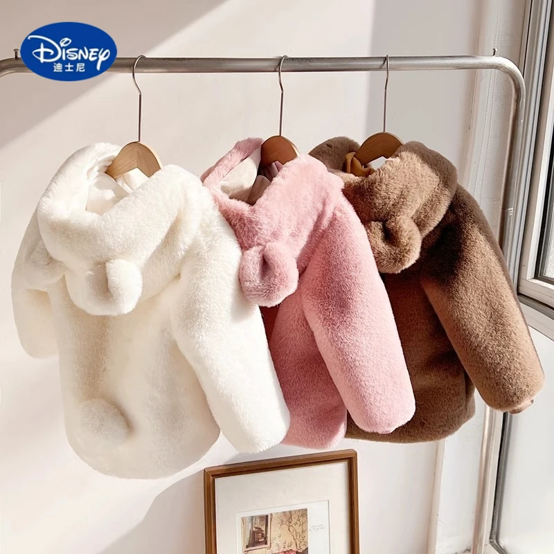 

Disney Kids' 2025 Winter Jacket | Faux Rabbit Plush Mid-Length Hooded Coat, Korean Style Warm Outerwear for Babies