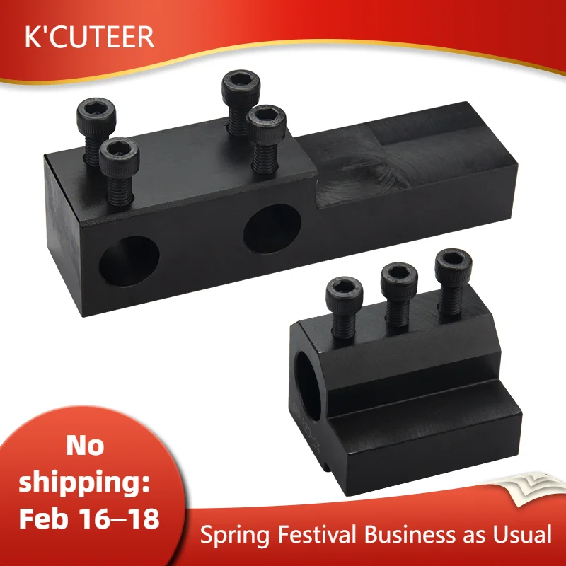 

Держатель инструмента для токарного станка с ЧПУ 2525-2D, SBHA16-20/SBHA20-25/SBHA25-50