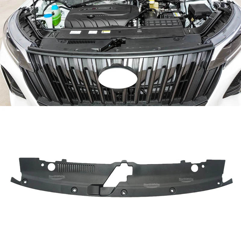 Radiator Grille Decorative Panel For GAC GS4 7110020CSV0100