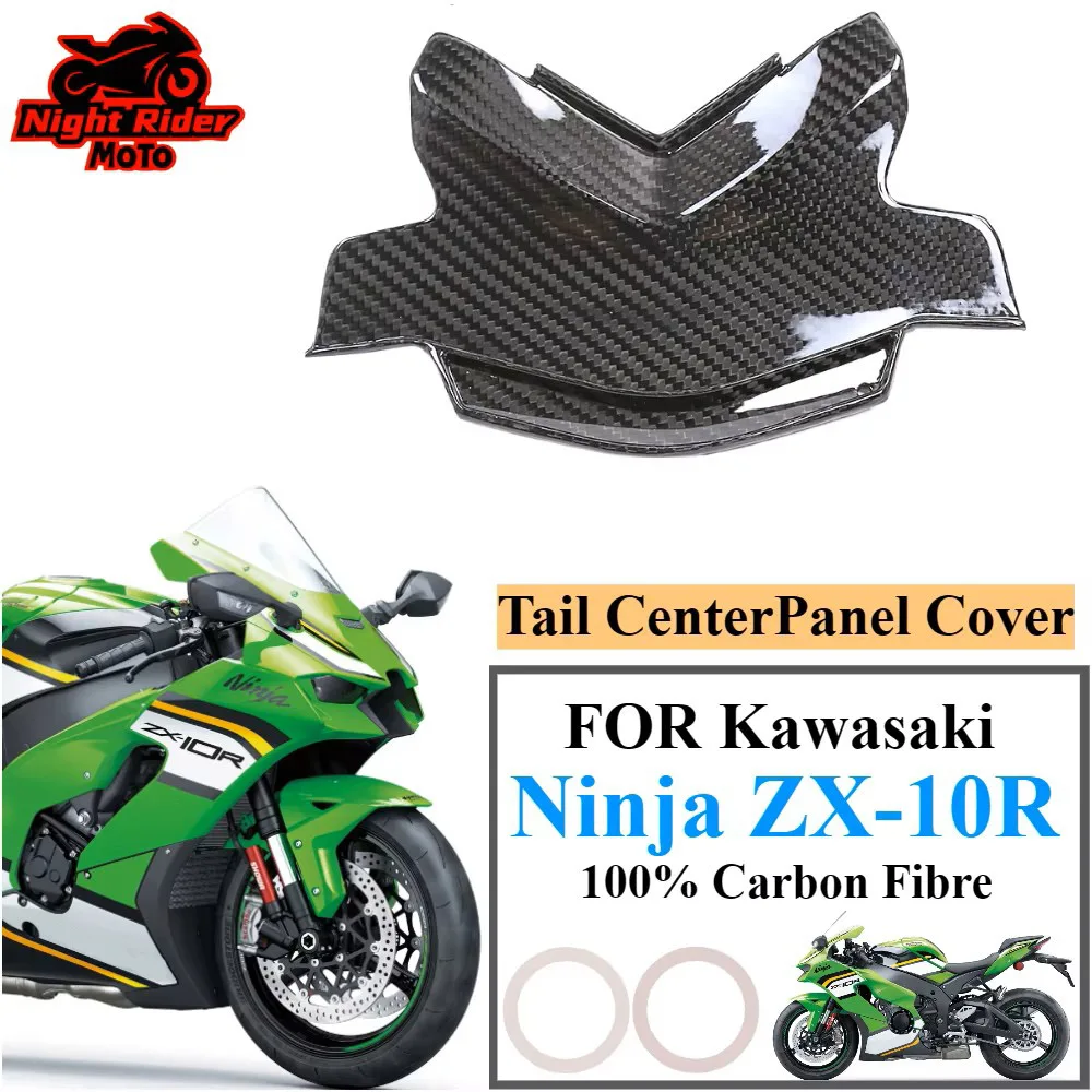 

For Kawasaki Ninja ZX-10R 2021 2022 2023 2024 2025 + 3K Carbon Fiber Tail CenterPanel Cover, Motorcycle Modification Accessories
