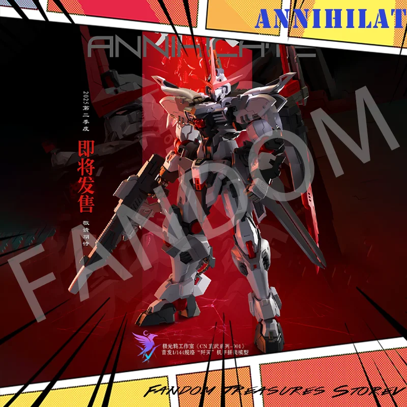 

Aurora Crow Studio HG 1/144 ANNIHILAT CN Heavy Force Series Annihilation National Creation Mech Assembly Model Action Figure Toy