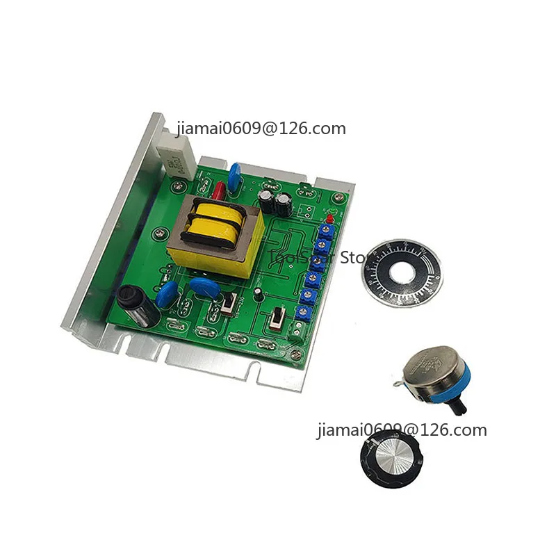 LKDR2410 DC Motor Controller, 115V/230V Input 300W 500W Adjustable Speed for Home Use