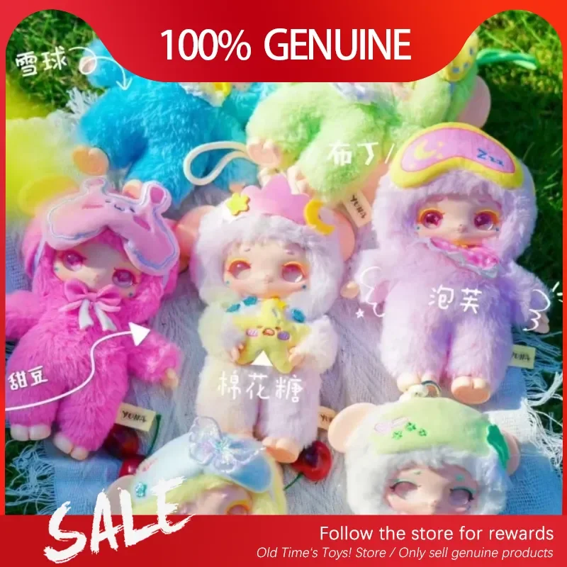 

Genuine Yuna Goodnight Sheep Series Blind Box Cute Plush Yuna Collect Model Doll Pendant Peluches Surprise Mystery Gifts