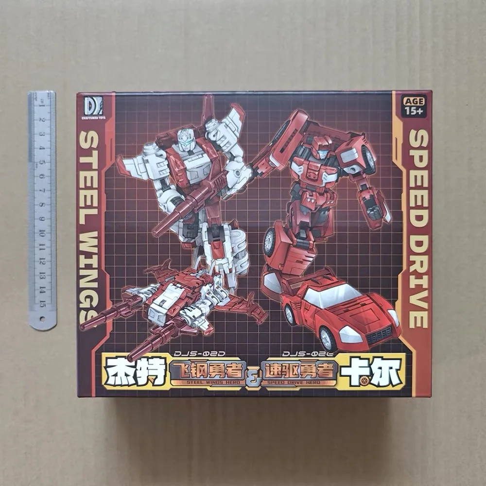 Zabawka transformująca CRAFTSMAN TOYS DJS-02D DJS-02E Figurka