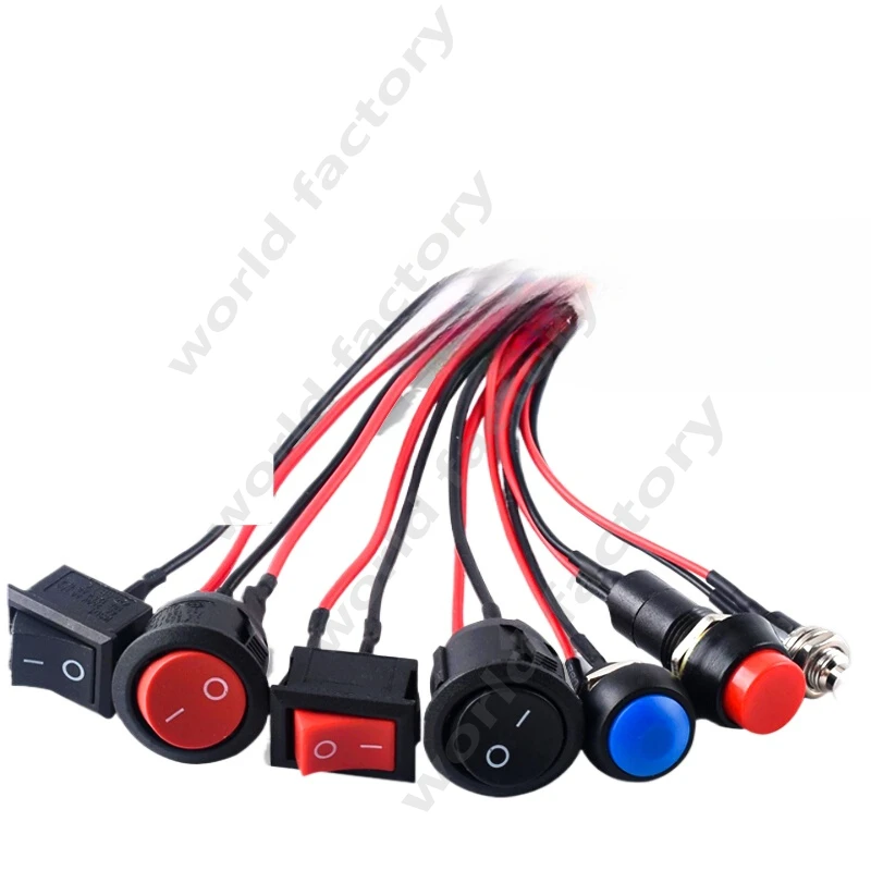 PBS-11A/B 110 with wire switch 33B Small boat type round button low voltage circuit wire horn electrical appliance