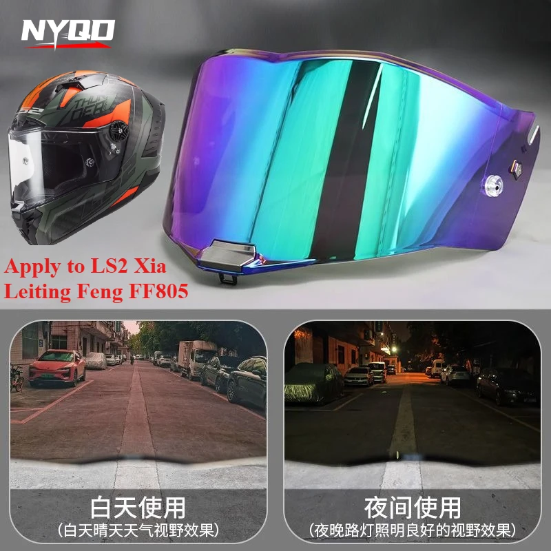 

Helmet Visor for LS2 FF805 Shield Motorcycle Full Face Helm Lens Accessories Capacete De Moto