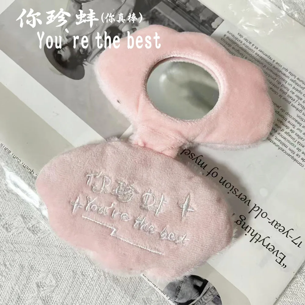 Plüsch-Make-up-Spiegel, niedlicher blauer Muschelform, für Schüler, Schultasche, Anhänger, Spiegel, Cartoon-Schlüsselanhänger, Spiegel