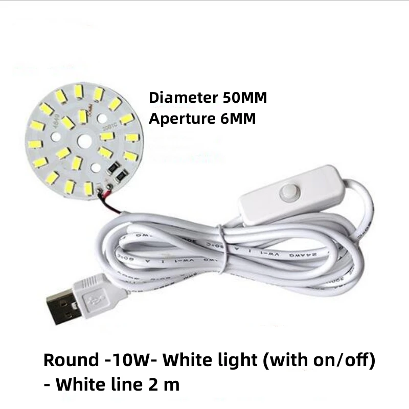 5 واط 10 واط LED مستديرة مع سلك التبديل ضوء الليل USB الكمبيوتر التصحيح لوحة ضوء لنزل الطلاب التخييم البرية