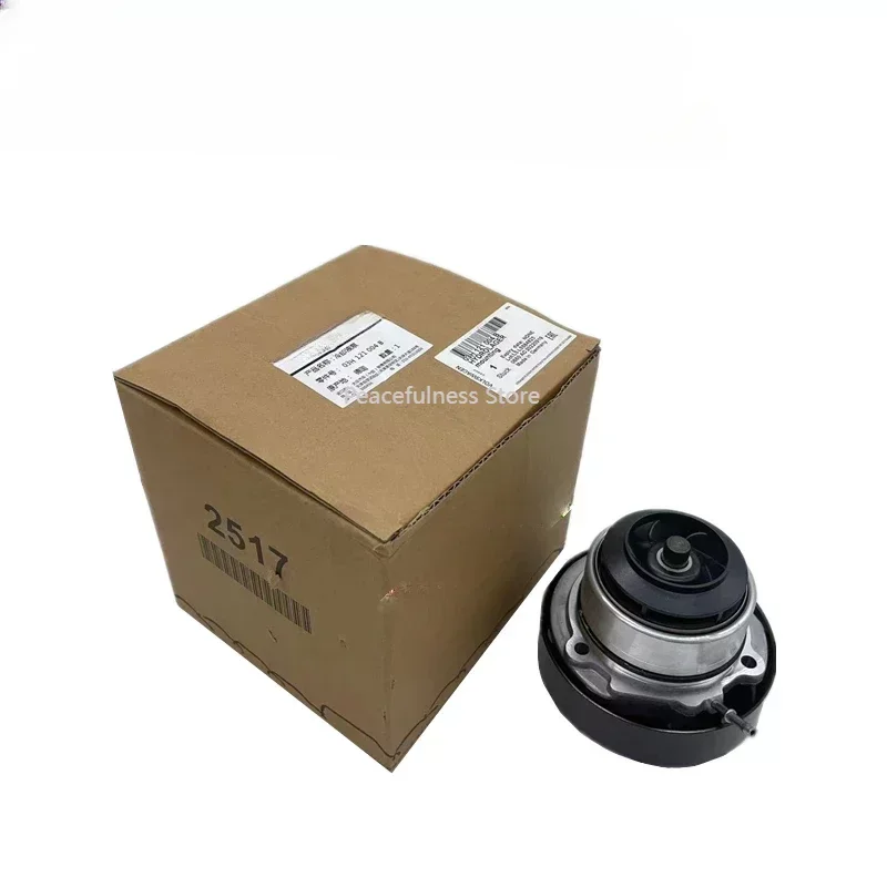 Suitable for Volkswagen Touron 2.5T thermostat water pump / Touron X2.5T engine coolant circulating water pump assembly