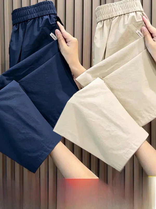 High Waist Nine-Piece Pants Ice Silk Casual Harlan Two-Piece Set Slimming Loose Fit Summer New Style Korean Version
