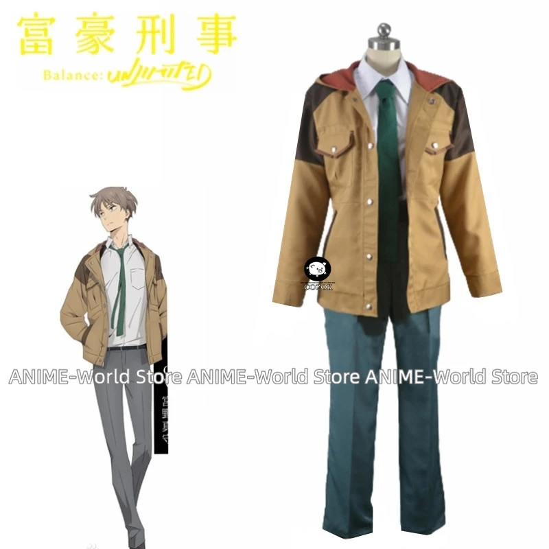 Anime Balance:UNLIMITED Haru Kato Daisuke Kanbe Cosplay Costume custom size