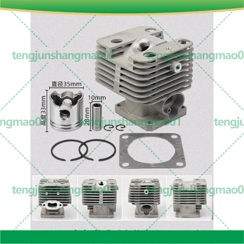 For Stihl FS120 FS200 FS250 Brush Cutter Cylinder Assembly Cylinder Liner Piston Ring Replacement Parts