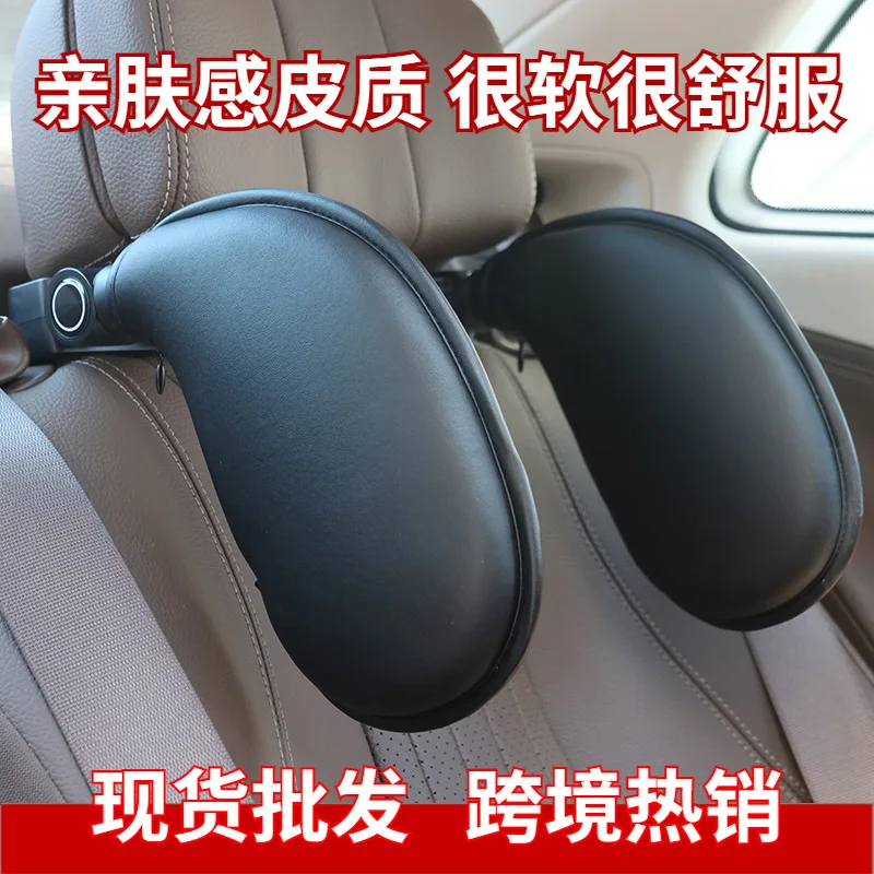 

SoftLeather Car Pillow & Lumbar Set, Body-fit Adult Side Sleep Headrest, Wear-resistant Breathable Seat Support Cushion for Auto