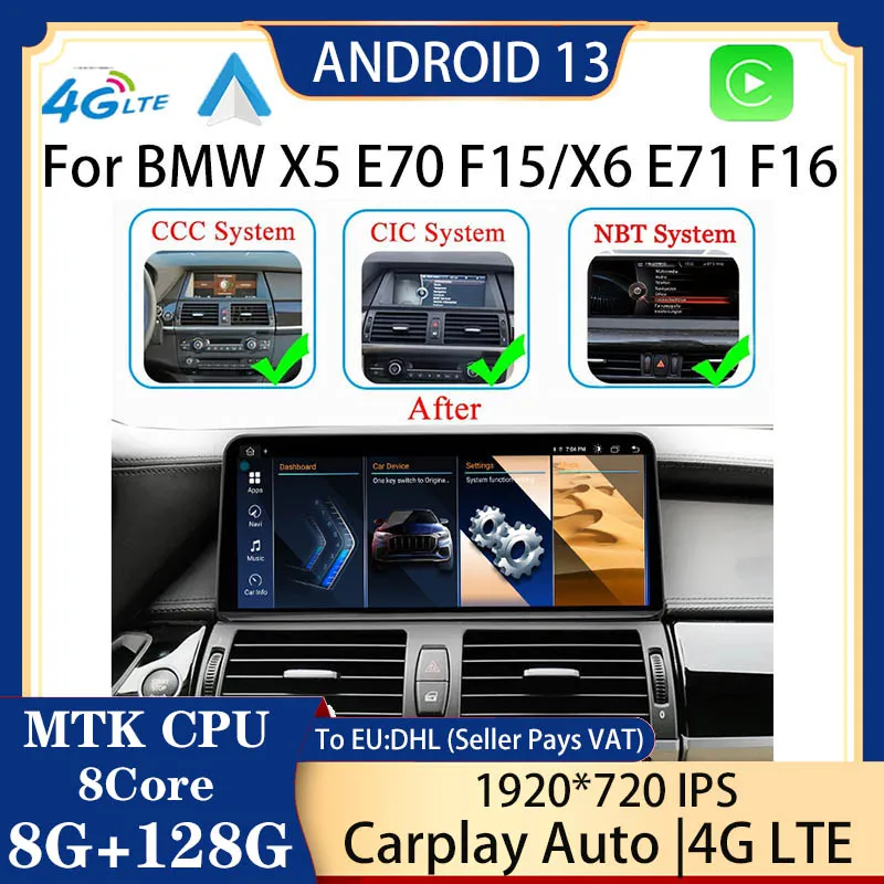 

Factory Price ID8 12.5" For BMW X5 X6 E70 E71 8Core Android 13 Auto Radio Carplay Car Video Player Multimedia Screen Navigation